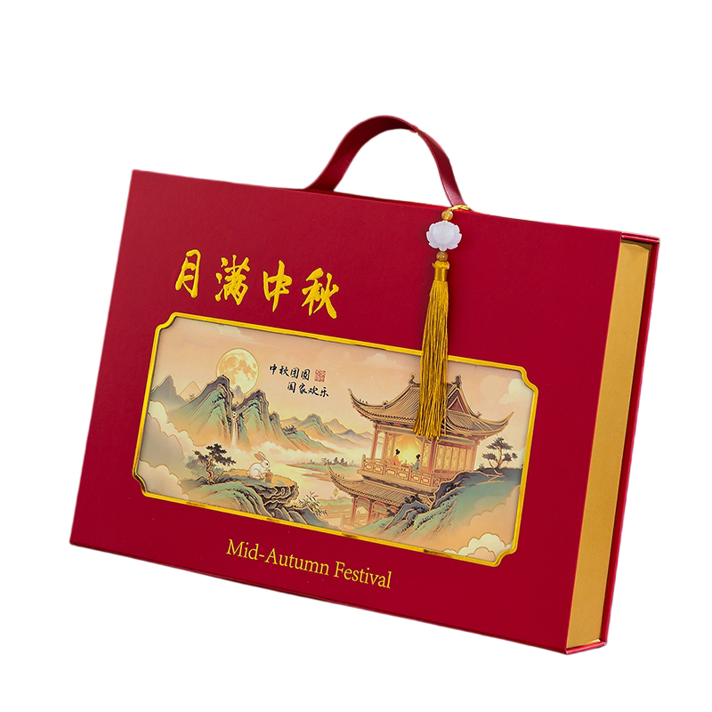 2026【月饼盒硬盒】高档国风