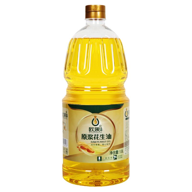欧果原浆花生油炒胚压榨清香植物食用油1.8L升约3.5斤小瓶包邮