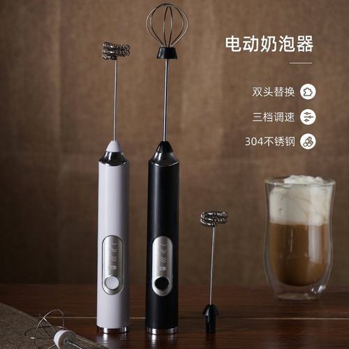 电动打蛋器家用小型手持奶无线电搅拌器打泡机器动打蛋器打蛋器奶