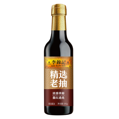 李锦记精选老抽645g红烧酱油上色
