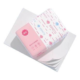 漫花400张/大包五层加厚抽纸家用宿舍囤货装擦手纸面巾纸卫生纸巾