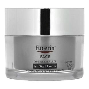 优色林Eucerin辅酶Q10抗皱面霜视黄醇晚霜补水保湿霜滋润淡化细纹