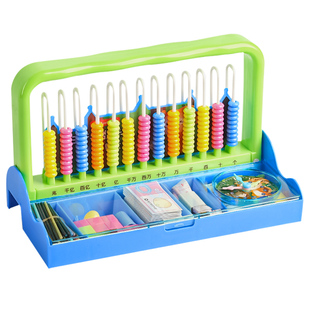 计数器算盘小学生二年级专用数学教具一年级5行计算架学具儿童学习用品珠算盘钟表加减法神器大数数位器76