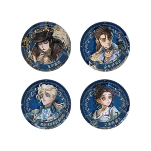 哔哩哔哩新品艾漫 第五人格 六周年系列 徽章