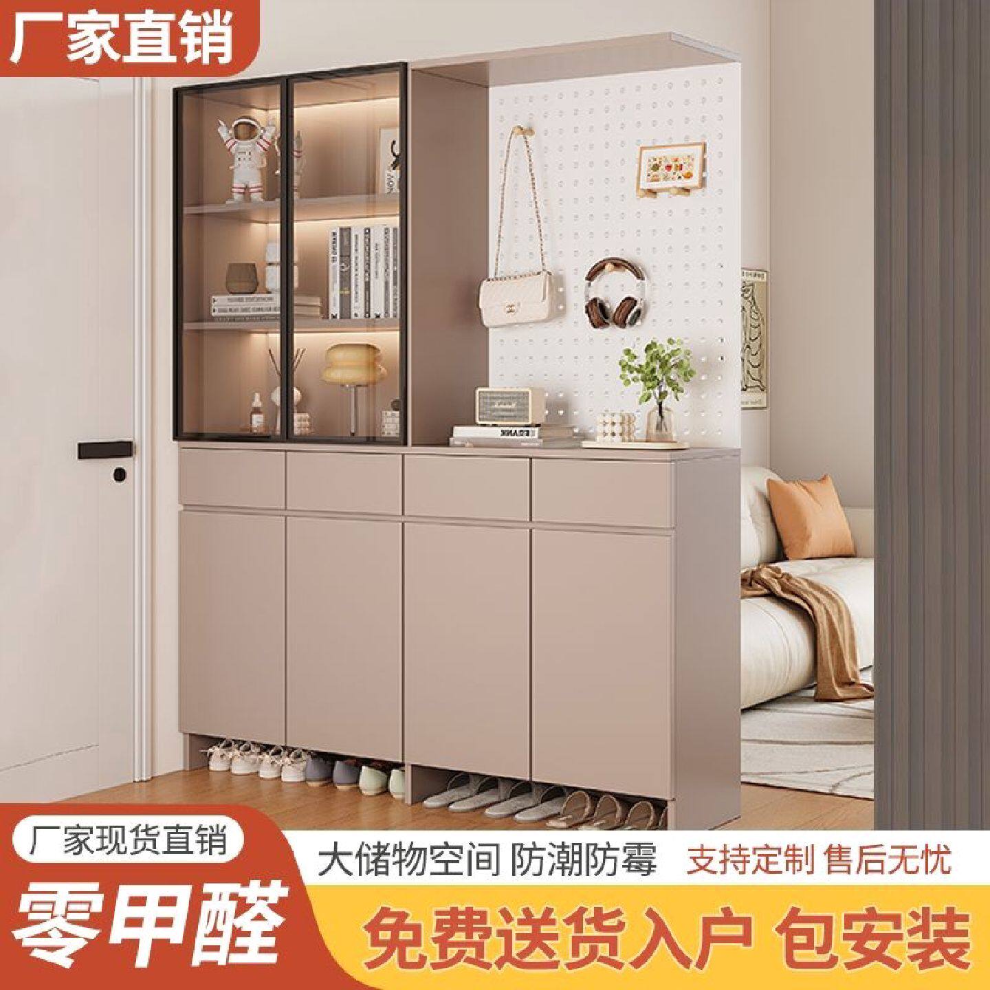 简约入户玄关柜鞋柜一体靠墙客厅酒柜玻璃门屏风隔断实木玄关柜