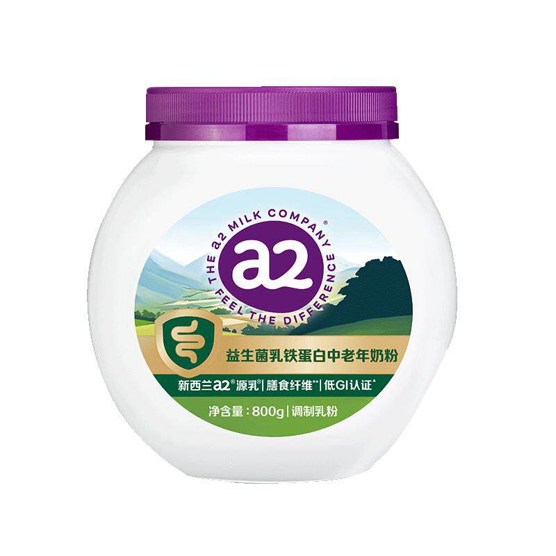 a2益生菌乳铁蛋白中老年奶粉