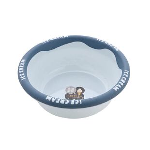 达福芮脸盆学生宿舍用塑料盆子洗脸盆婴儿洗泡脚盆家用洗衣洗菜盆