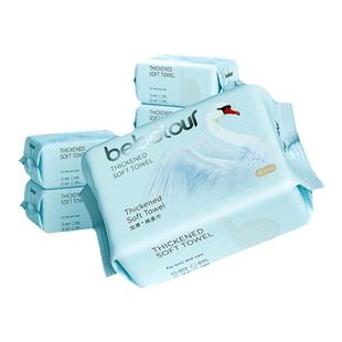 bebetour天鹅婴儿绵柔新生手口屁专用干湿两用洗脸厚非湿巾棉柔巾