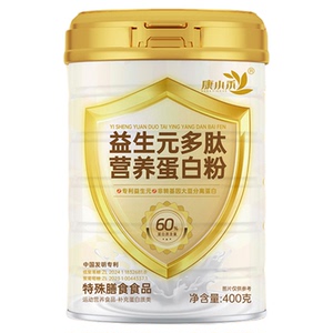 康小禾益生元多肽营养蛋白粉