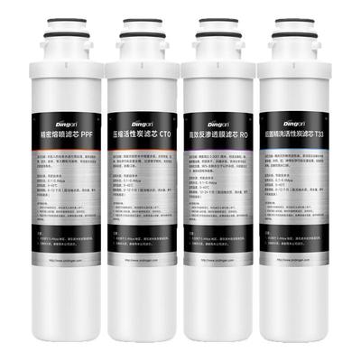 鼎安适配海尔/欧派/华帝/自然来