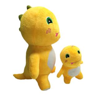 奶龙钥匙扣毛绒公仔玩具可爱玩偶小七送孩子男女朋友闺蜜生日礼物