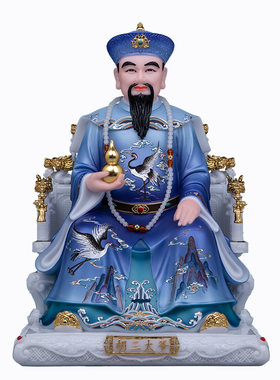 四大家族胡三黄三黑老太神像摆件