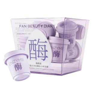 【重磅新品】FAN BEAUTY DIARY酶酸凝小杯冻膜水煮蛋涂抹面膜