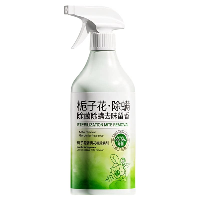 青花椒除螨喷雾母婴可用