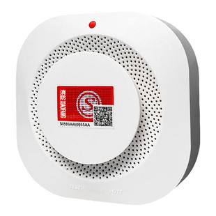 烟雾报警器消防专用火灾烟感探测器3c认证