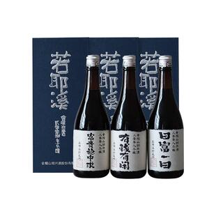 富贵稳中求 绍兴越王台若耶溪黄酒2008冬陈酿花雕酒有钱有闲黄酒
