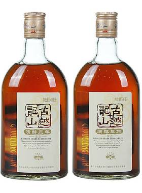 古越龙山绍兴黄酒500ml×2瓶