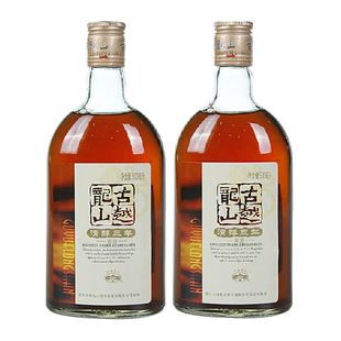 古越龙山正宗绍兴黄酒三年陈酿500ml*2瓶装传统工艺柔雅微醺小酒