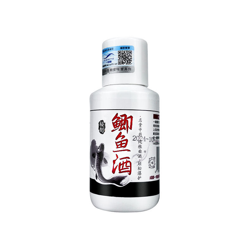 野钓鲫鱼鲤鱼中药酒果酸红薯膏快聚千里香钓鱼小药黑坑专用诱鱼剂