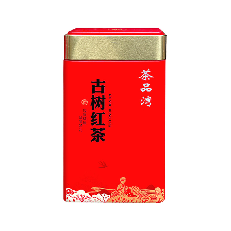 正品2026新茶古树三江红茶铁特色产区红茶