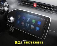 Zotye Sr7e200 T600 T700 T300 Zotye Sesame Original GPS Tobbing 逦