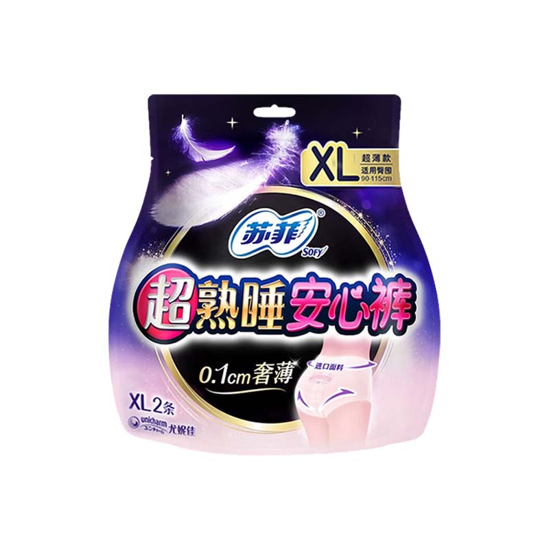 苏菲安心裤超熟睡夜用量大防漏