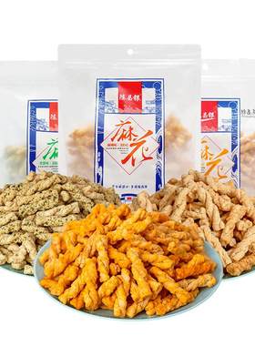 重庆特产陈昌银小麻花300g*4袋