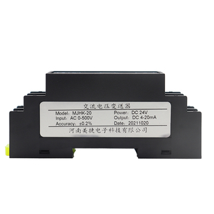 交流电流电压变送器0-5A 380V转4-20mA0-10V电量信号隔离转换模块