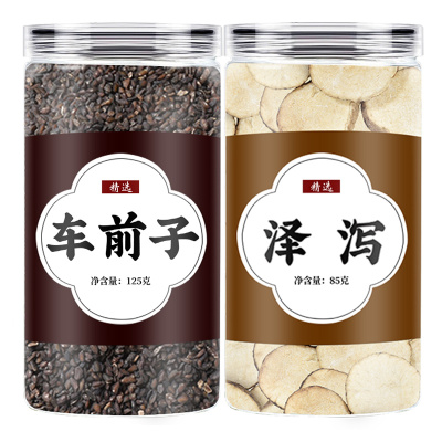 车前子泽泻组合茶利水渗湿