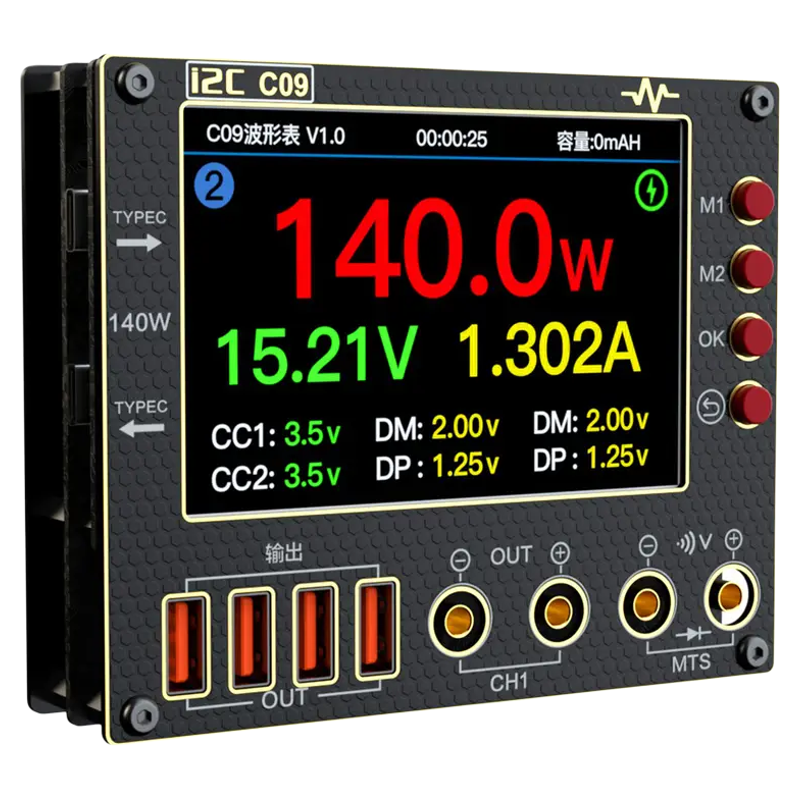 i2CC09波形电流表万用表功能
