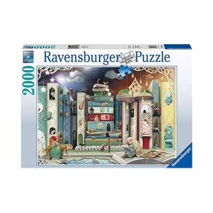 【特惠】睿思Ravensburger格调生活进口成人2000片拼图玩具礼物