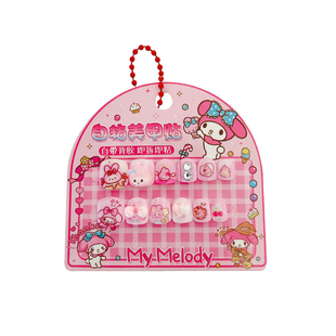 卡通布丁狗新款儿童穿戴甲片可拆卸美甲贴女孩高级生日礼物指甲贴