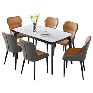 全友家居餐桌轻奢高级感大理石纹饭桌现代简约客厅家用高端餐桌