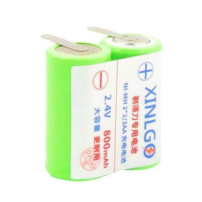 FASTANTS适用剃须刀可充电