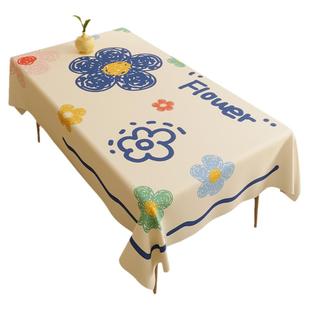 春天花园棉麻布艺防水防烫百搭餐桌布小清新温柔长方形茶几盖布