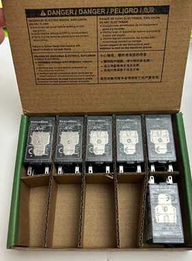 【议价-可维修】258、RXM22BD继电器，带LED指示灯，插拔 /均有货