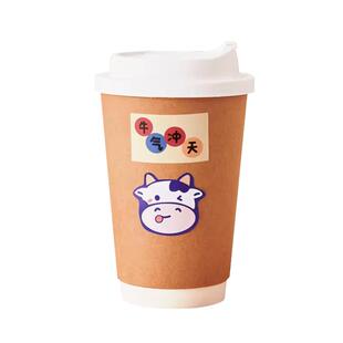 咖啡杯子一次性奶茶纸杯双层外带打包热饮杯高档精致带盖便携热饮