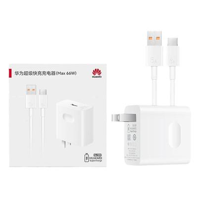 华为充电器线原装正品假一罚十