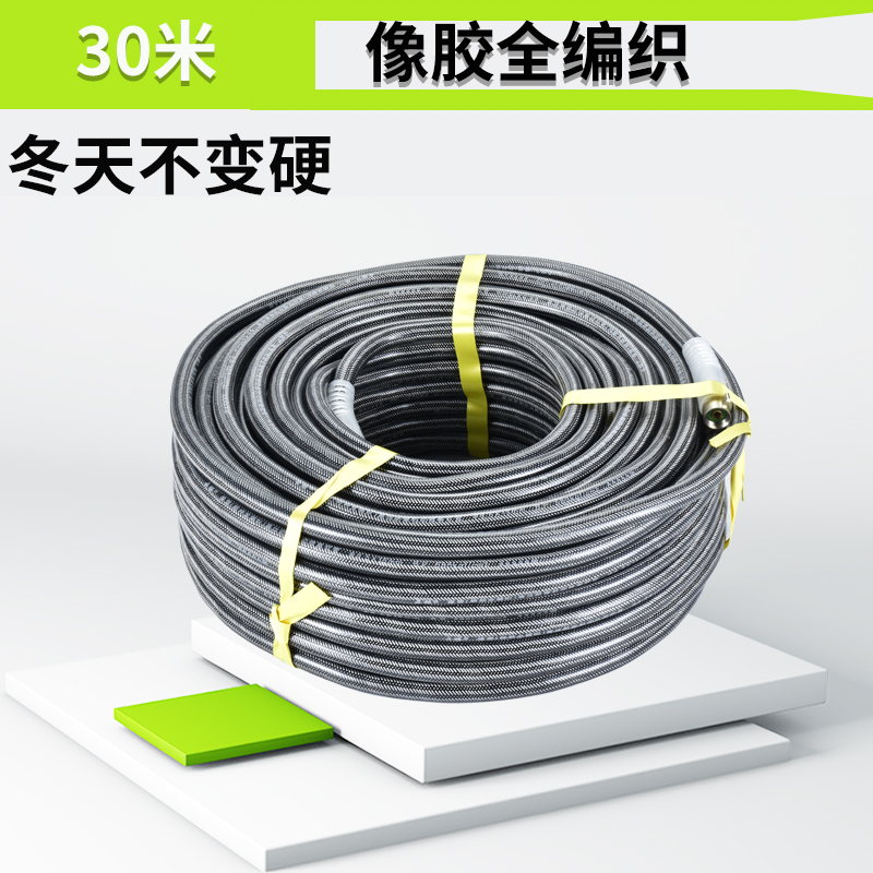 厂家打药机管子水管软胶管高压管农用专用喷药泵喷雾器三胶四线防