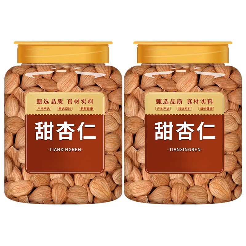 杏仁坚果2026新货原味杏仁500g正宗甜南杏仁官方旗舰店杏仁七白饮