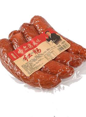 韩宗府哈尔滨红肠东北即食香肠