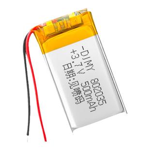 适用360胎压监测电池传感器802035锂电池502540伟力通内置显示器