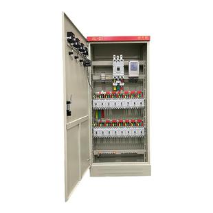 成套配电柜定制xl21动力柜三相电控制箱户外低压不锈钢配电箱电箱