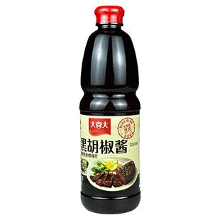 大喜大黑胡椒酱黑椒牛排酱汁大瓶商用猪排意大利面酱汁腌料1.15kg