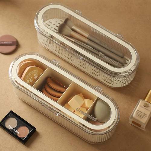 粉扑收纳桌面专业清洗晾晒化妆工具神器防尘美妆蛋气垫刷子棉片盒