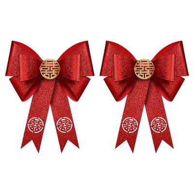 婚房窗帘绑带浪漫婚房喜乐装饰