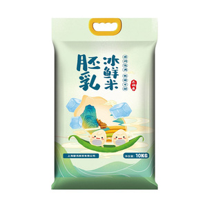 2025年新米崇明大米10kg装上海米优质粳米20斤真空胚乳大米香米