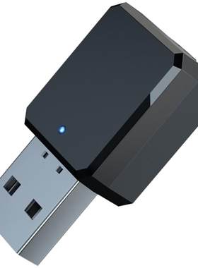 车载蓝牙接收器5.1咚咚AUXUSB