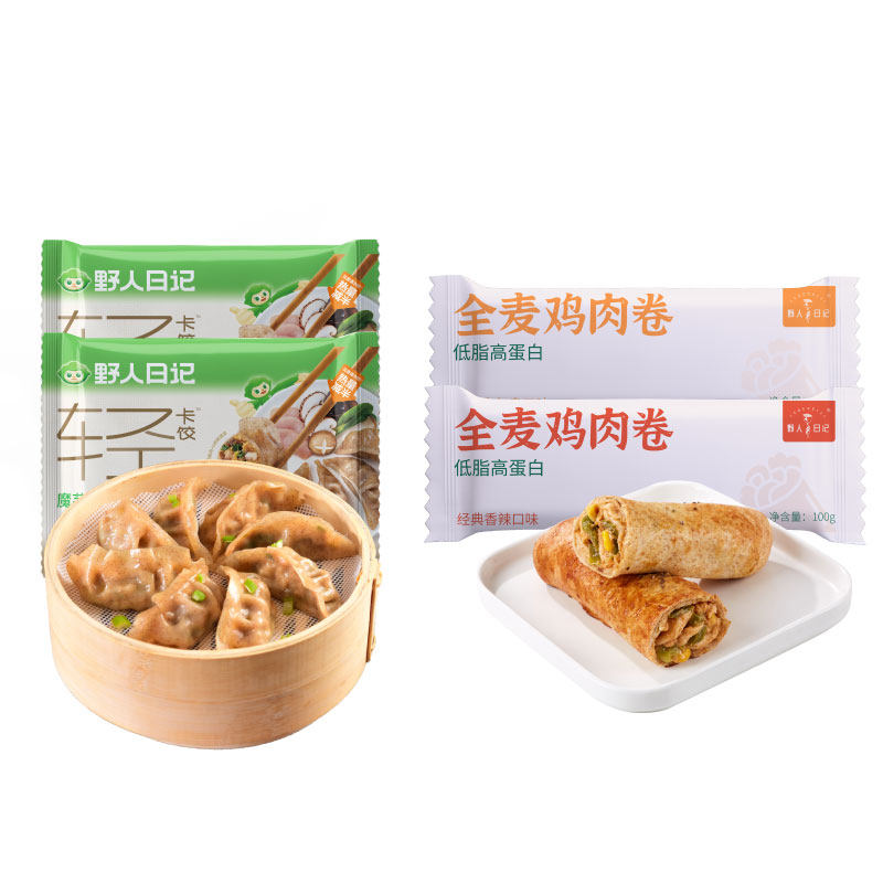 野人日记【热销组合】蒸饺鸡肉卷