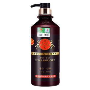 30年老国货油香薰蓬松